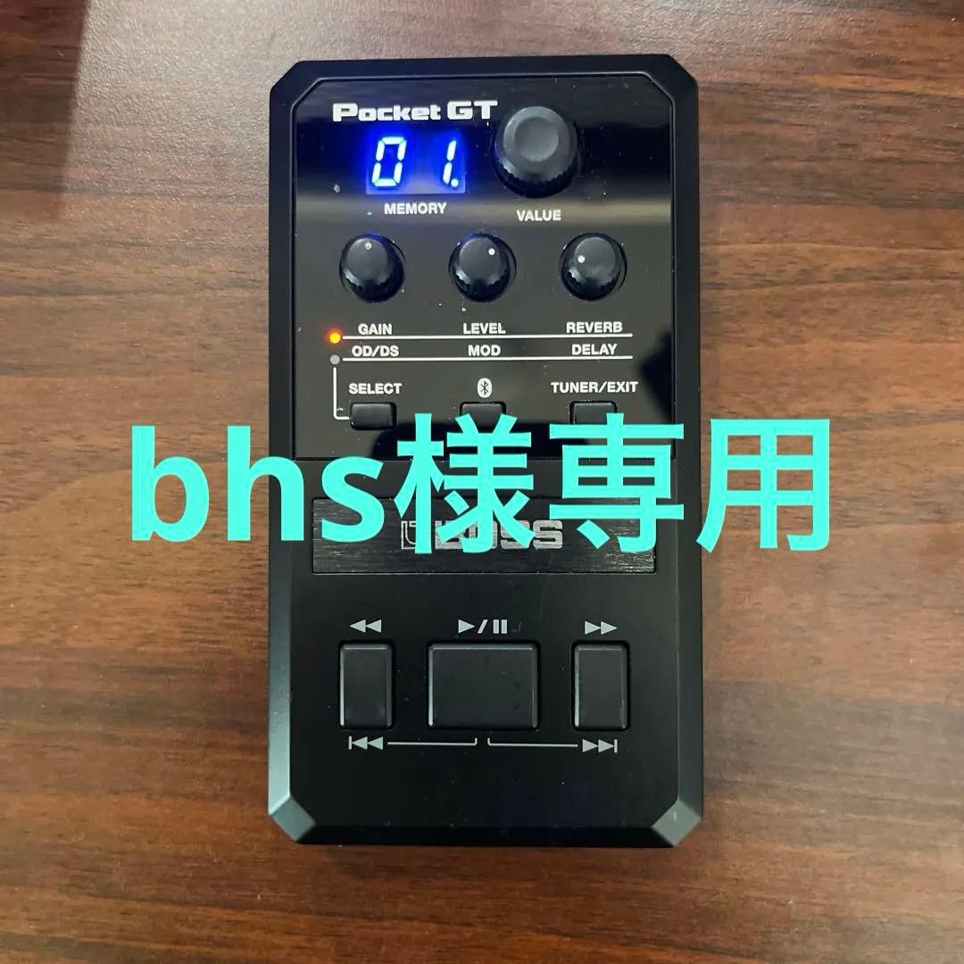 bhsさま専用　BOSS Pocket GT エフェクトプロセッサー