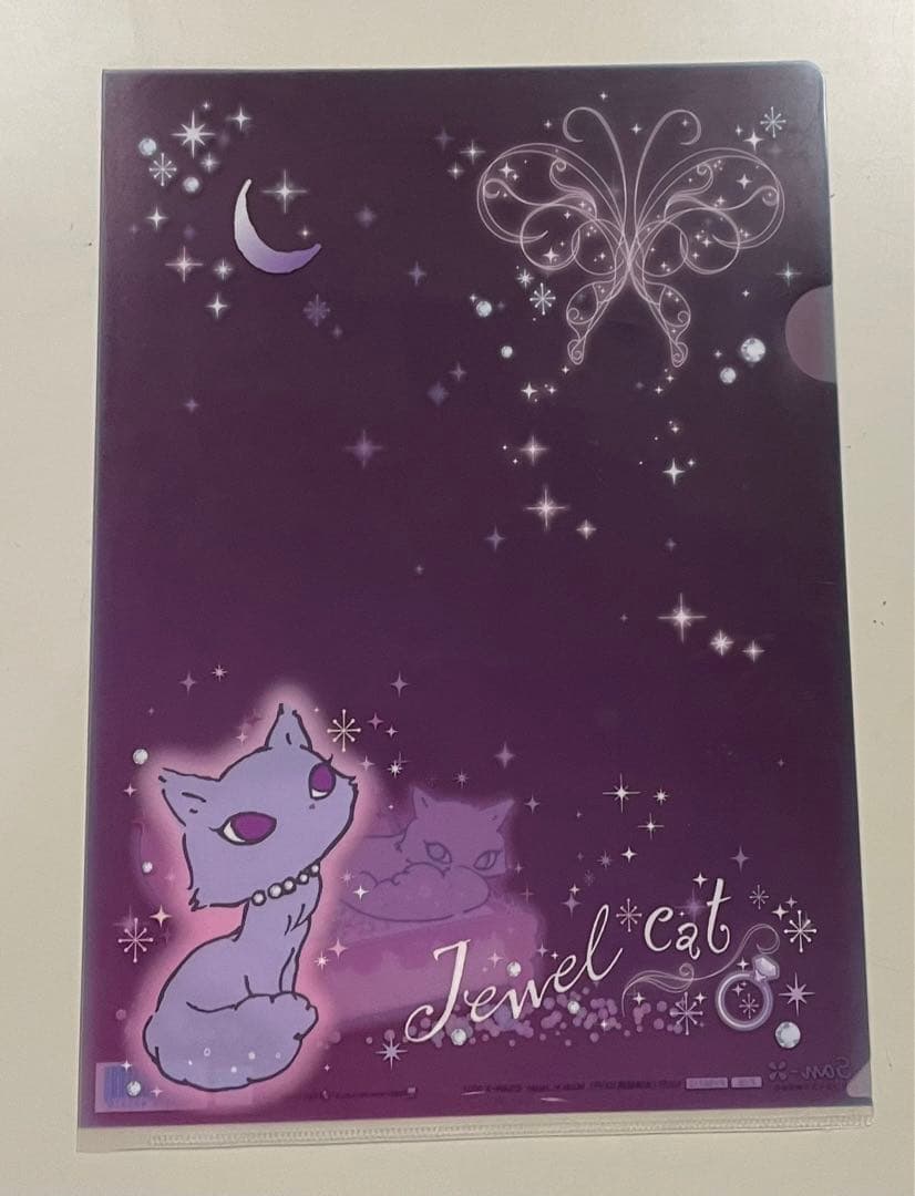 平成レトロ　サンエックス　ジュエルキャット　クリアファイル