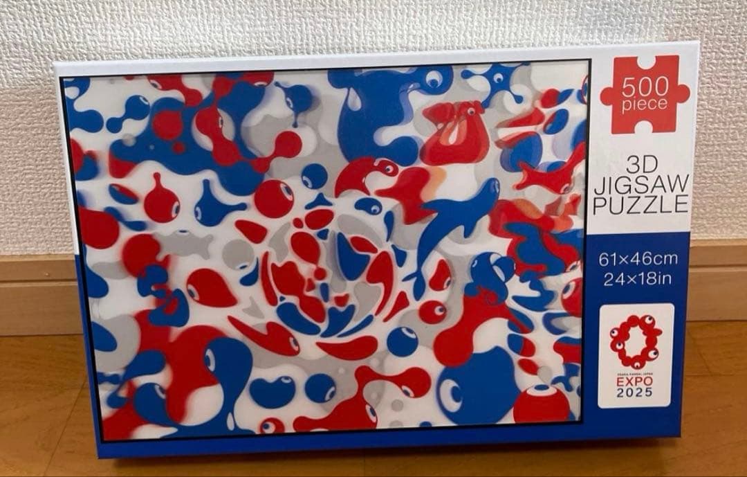希少　EXPO2025 こみゃく　ミャクミャク　3Dジグゾーパズル