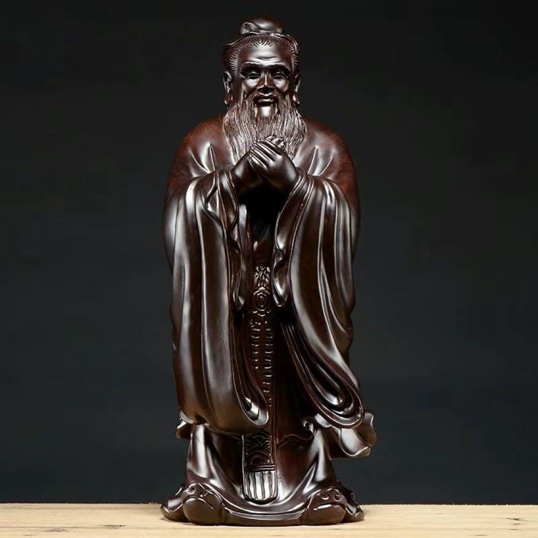 孔子像 木彫り 置物 工芸品 デスク飾り 書斎 インテリア 約15cm哲学者像