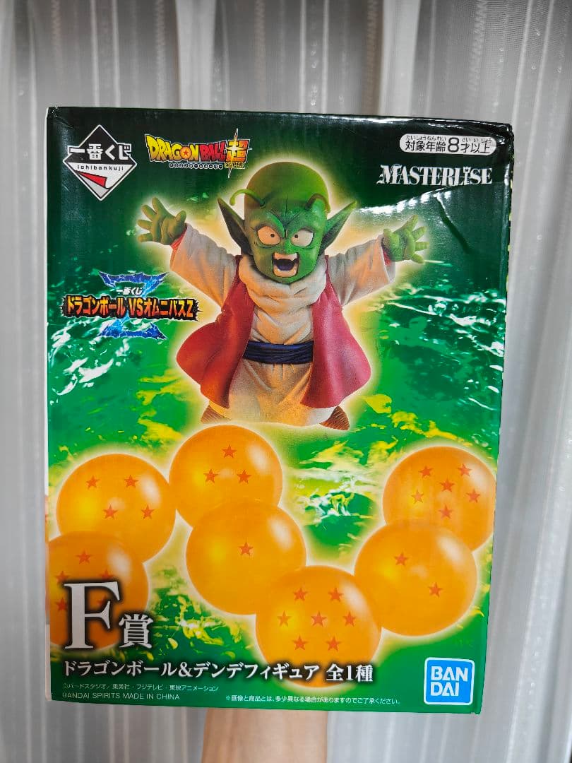 ❤️未開封❤️ドラゴンボール&デンデ 一番くじ F賞 ドラゴンボール7個