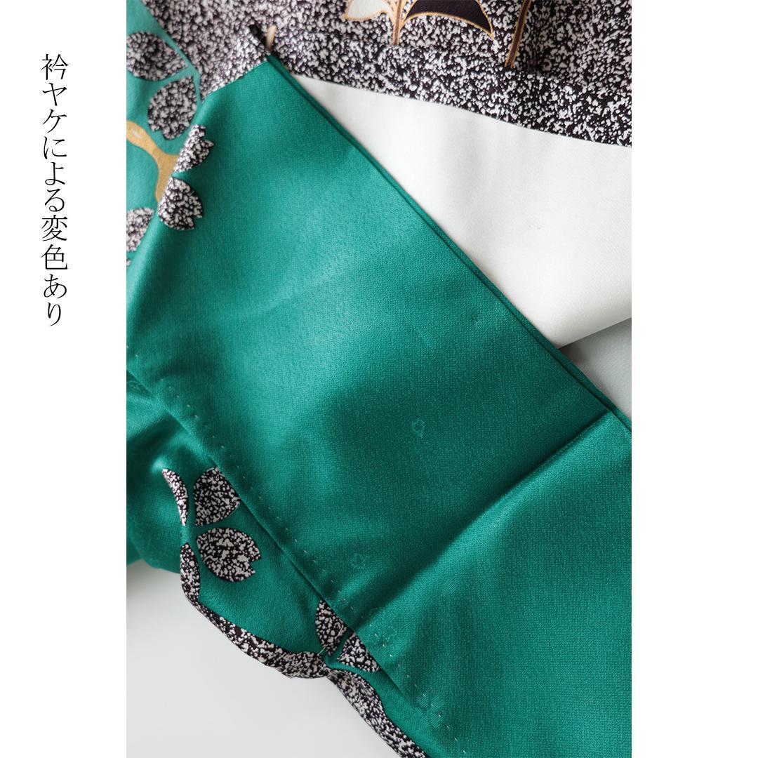 人気色！ヴィンテージ◆ 振袖6点セット ◆163cm緑系フルセット帯正絹RG46