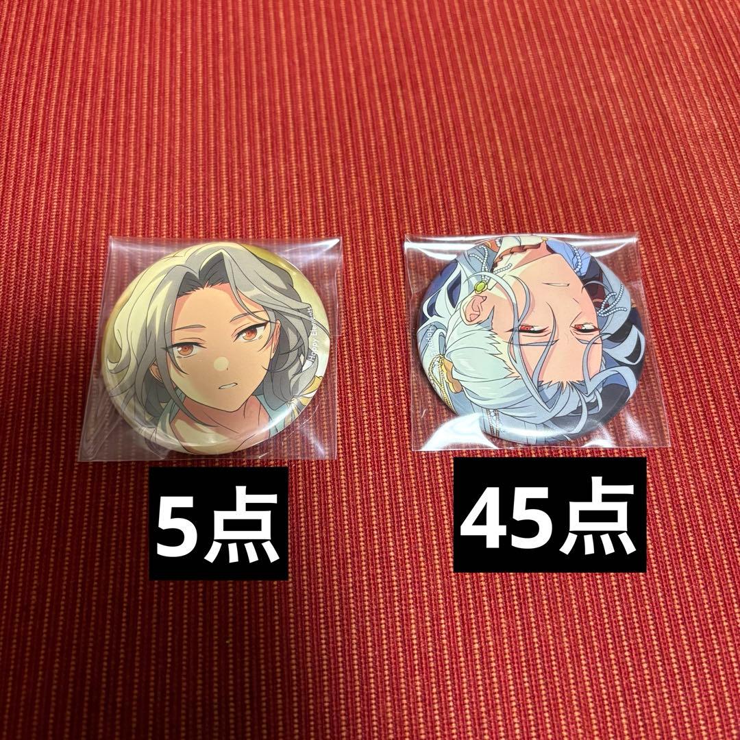 あんスタ コレクション缶バッジ 乱凪砂 50点 idol