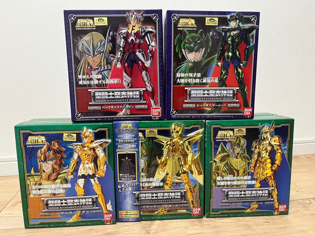 聖闘士聖衣神話　5体セット