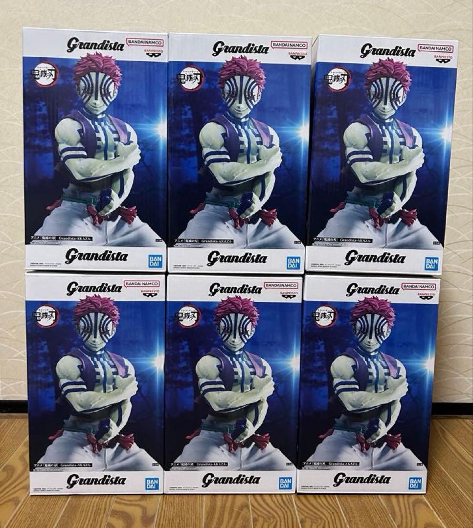 アニメ「鬼滅の刃」 Grandista　-AKAZA- 猗窩座　6個