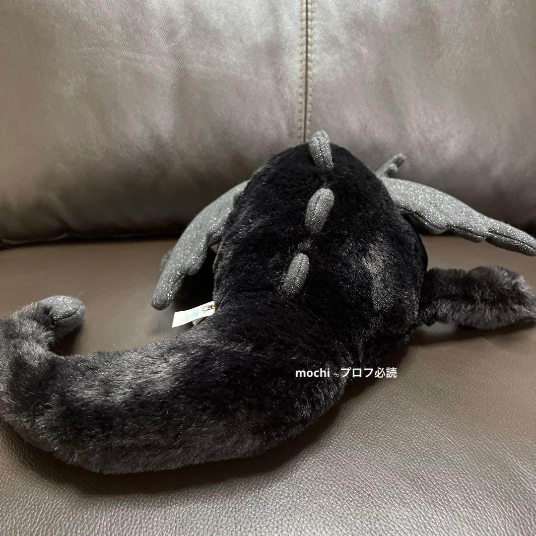 Miuページ  Onyx Dragon