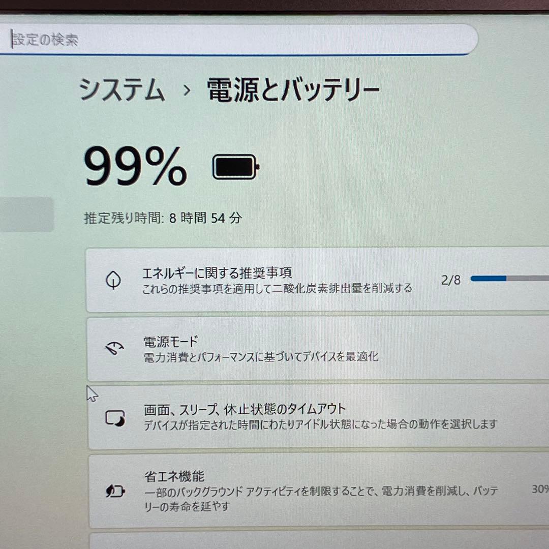 Windowsノート本体 ThinkPad X13 Ryzen 5 Pro 4650U 8GB 256GB