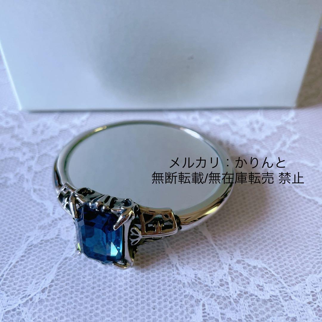 Super Groupies × 黒執事 シエル・ファントムハイヴ モデル