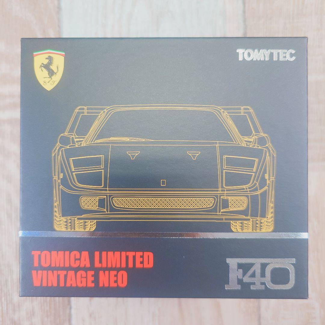 トミカリミテッドビンテージネオ F40(イエロー)