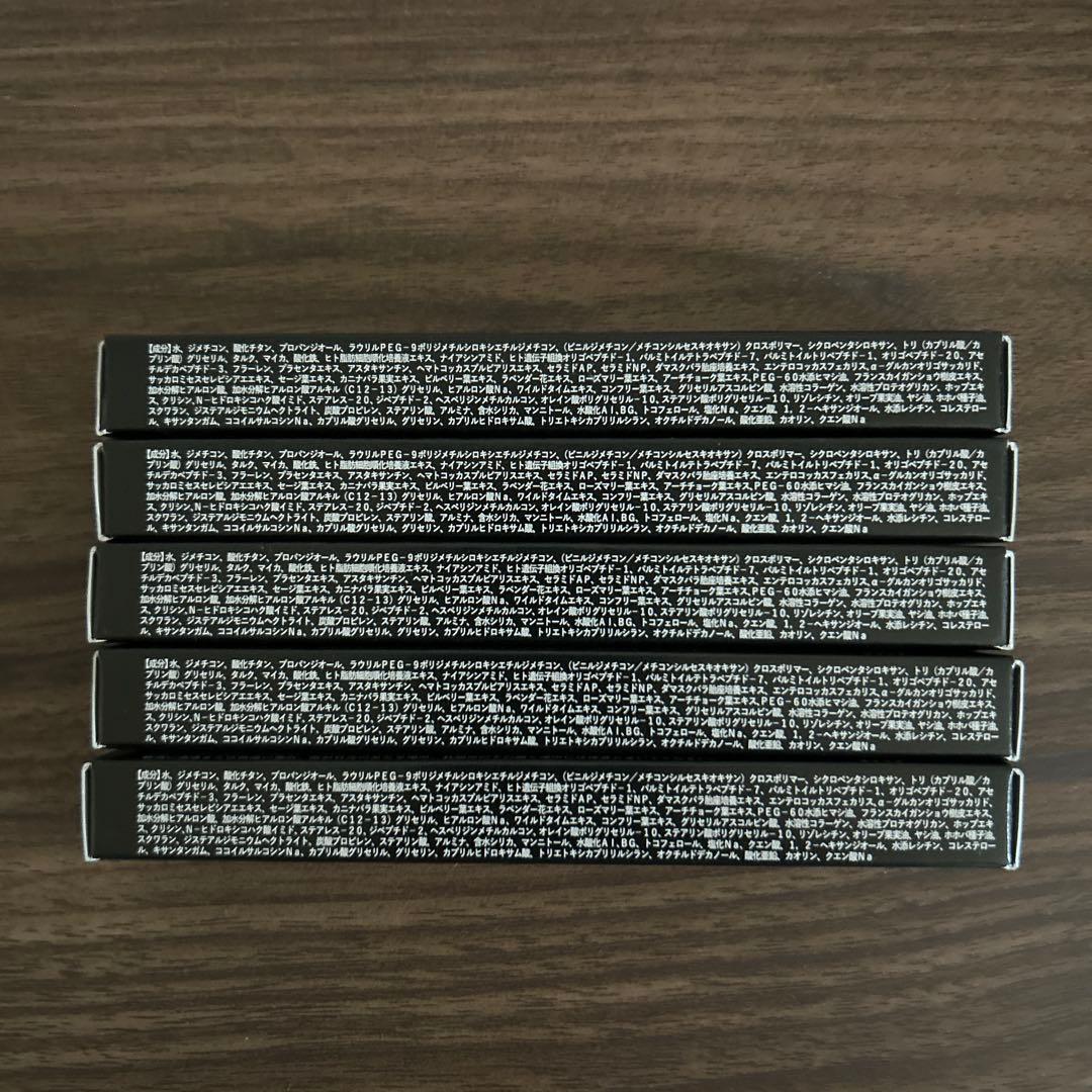 レスブロンド アイプリン　2mL×5