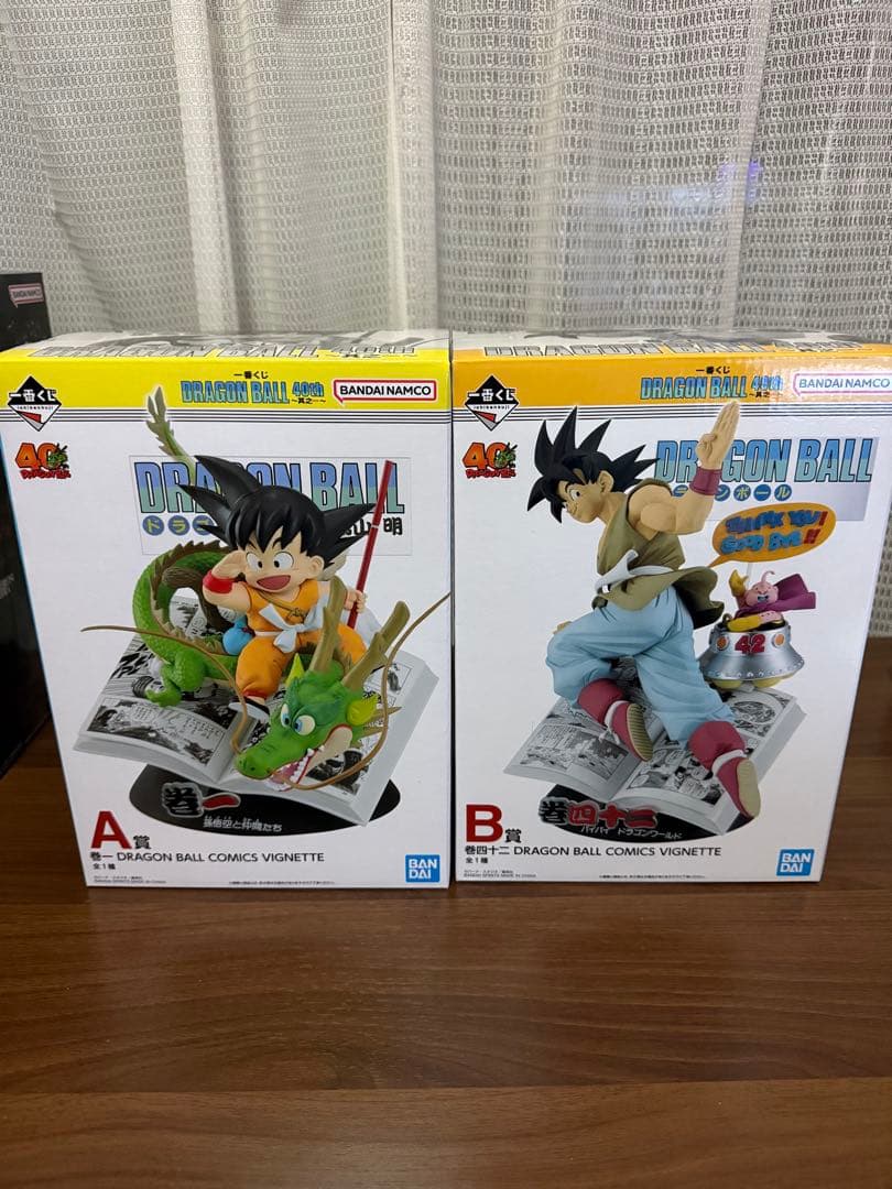 ドラゴンボール 一番くじA賞 B賞セット