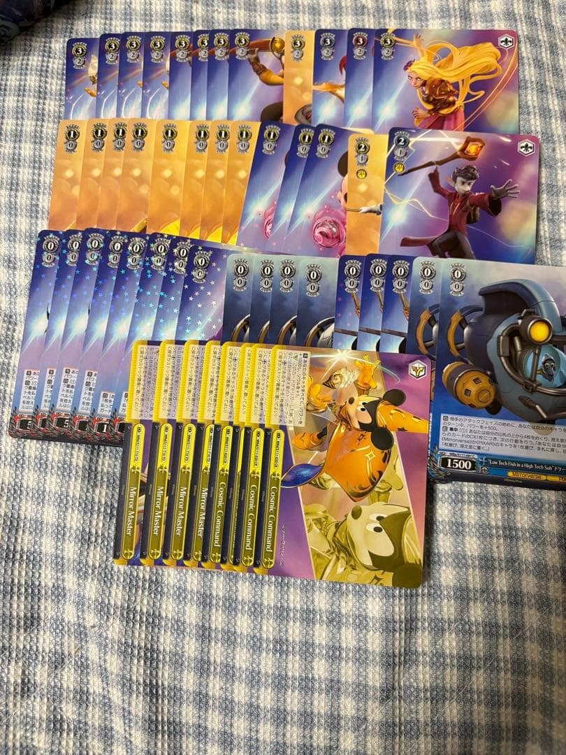 ミラーウォリアーズ　デッキ　8枝