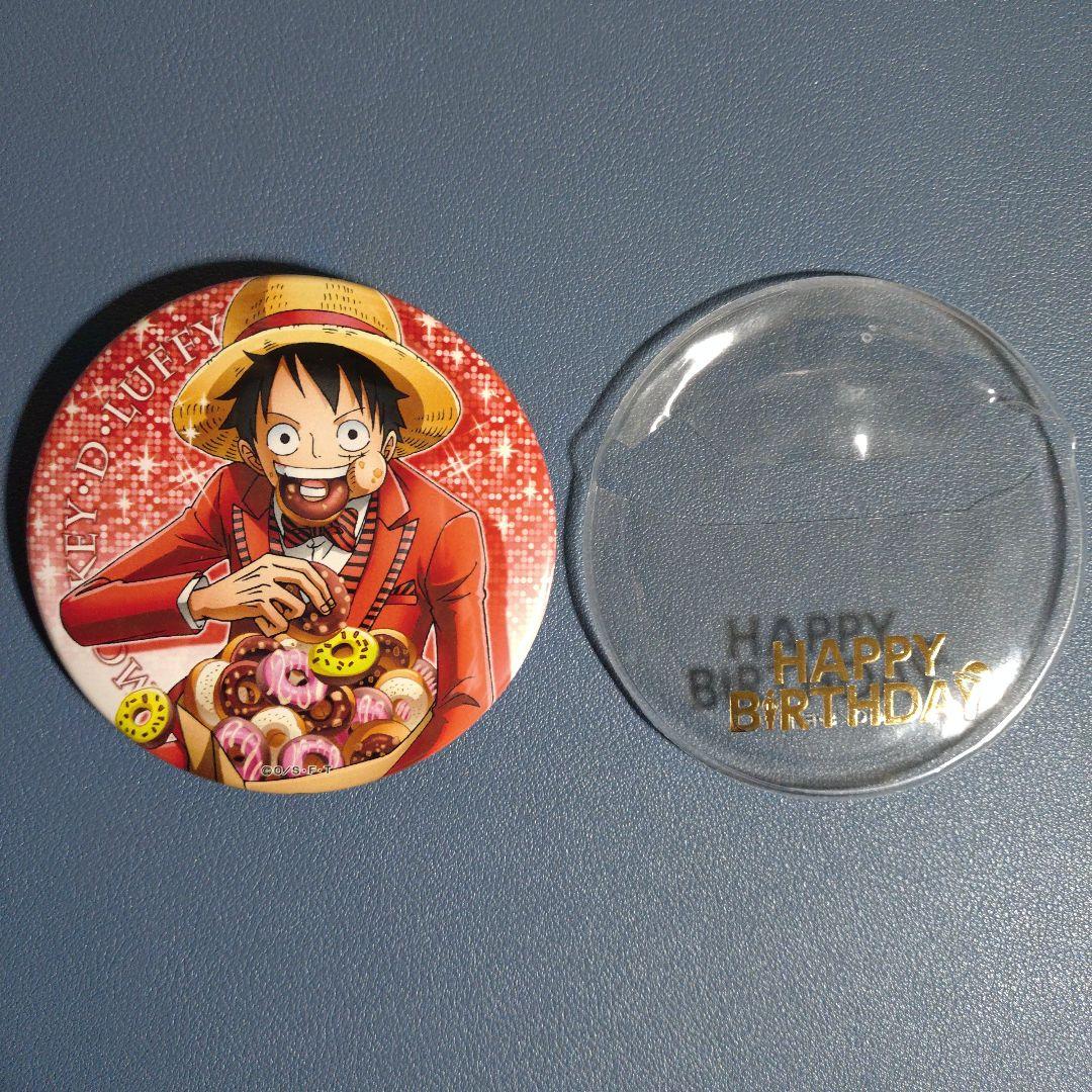 バースデー缶バッジ＆カバーセット　モンキー・D・ルフィ　ワンピース　2019