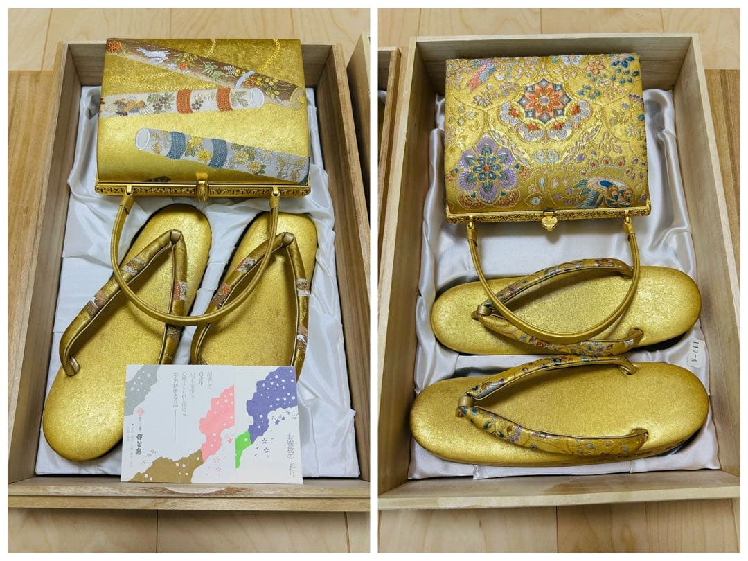 老舗和装 京都『伊と忠 長嶋成織物 瀞金錦 草履 ハンドバッグ』二箱セット 美品
