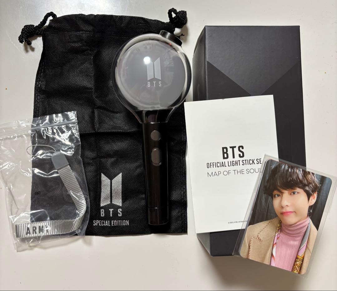 BTS アミボム ペンライト 公式