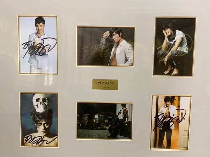 イ・ビョンホンの直筆サイン入り生写真6枚セット額縁入りです‼️保証書付きです。