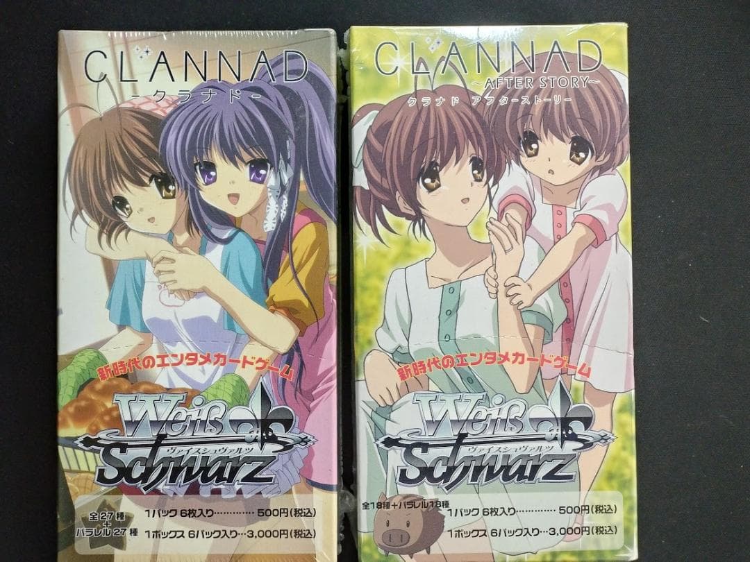 新品・未開封 ヴァイスシュヴァルツ BOX CLANNAD セット