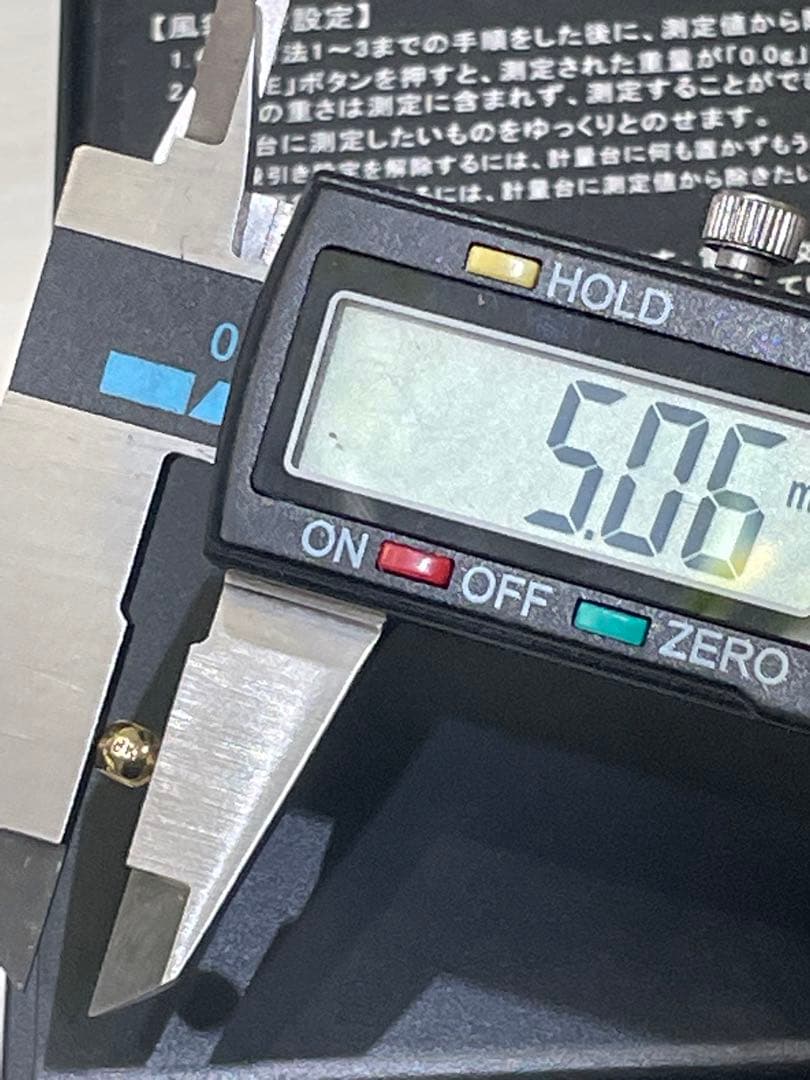 18金18k刻印あり 無垢 丸 ビーズ1 個売り 0.7g