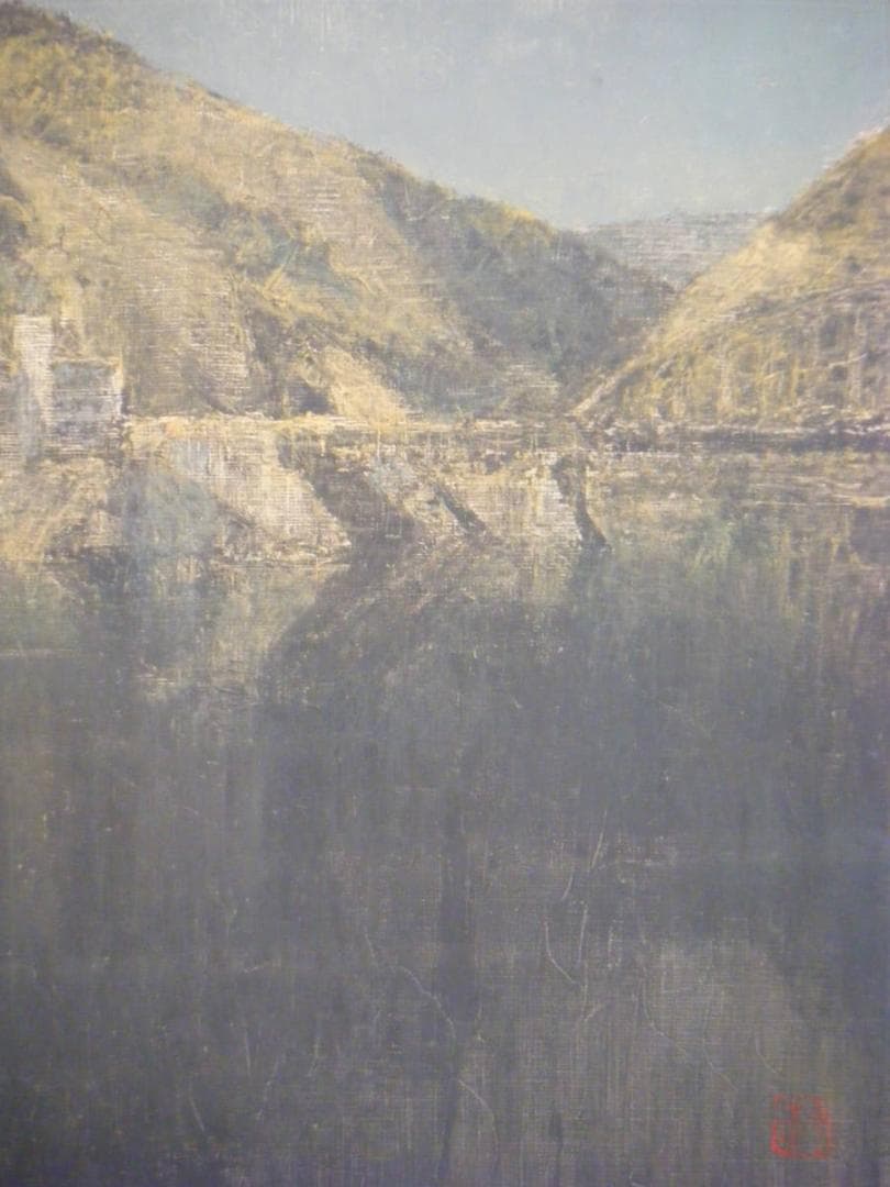 【真作】絵画　本荘赳　油彩10号　丹沢湖　春陽会　美情景　名品　O186