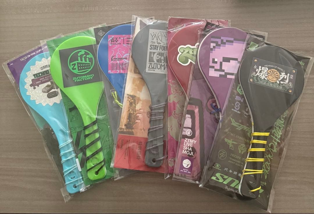 ずっと真夜中でいいのに。　しゃもじセット　ずとまよ