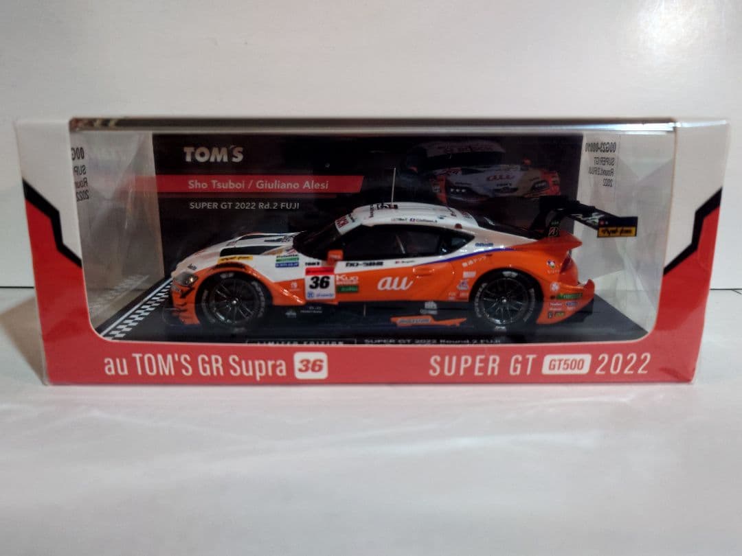 スパーク　au トムス GR スープラ スーパーGT　500 2022