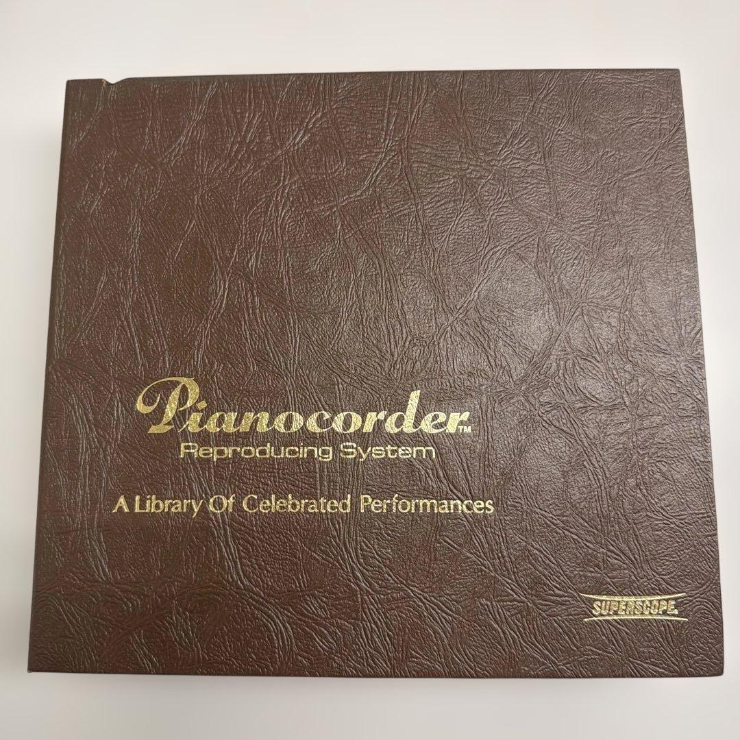 ピアノコーダー 再生システム