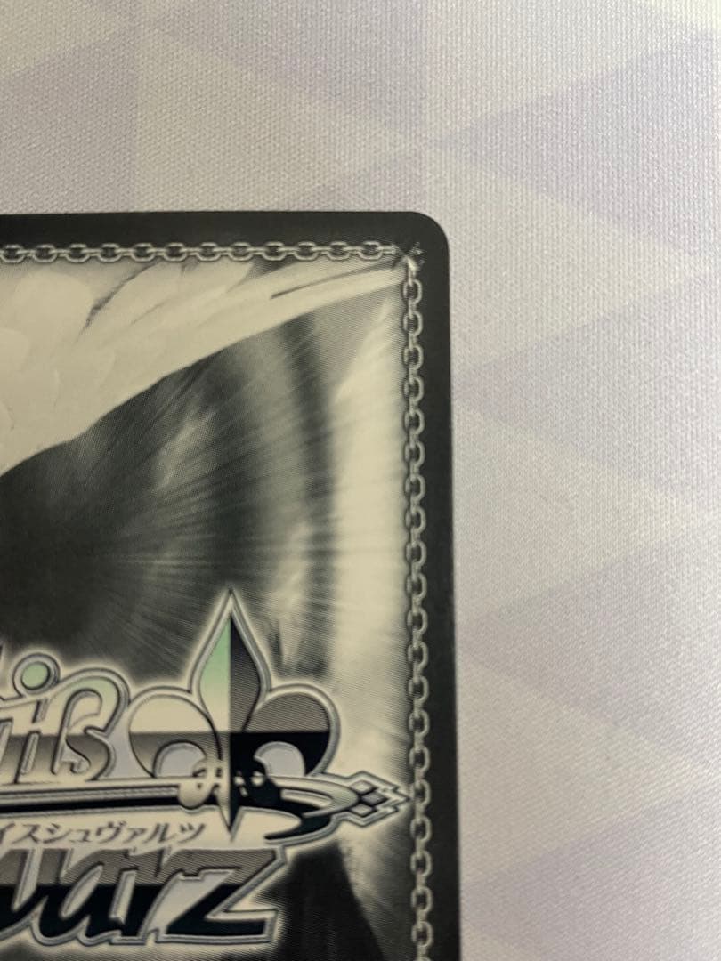 ヴァイス ミリオンライブ 恋する視線 星井美希 SP