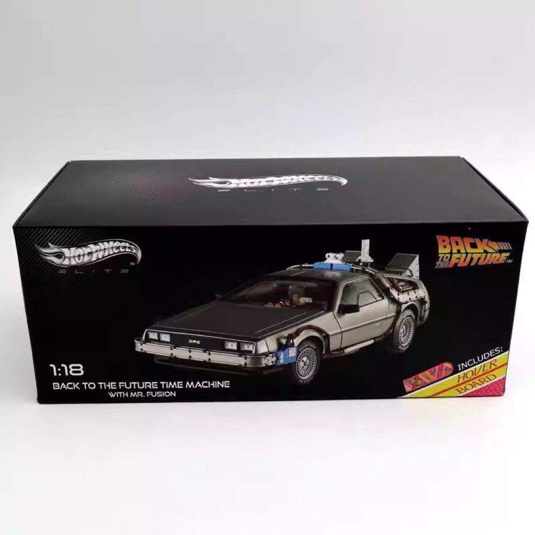 ホットウィール バック・トゥ・ザ・フューチャー タイムマシン 1:18