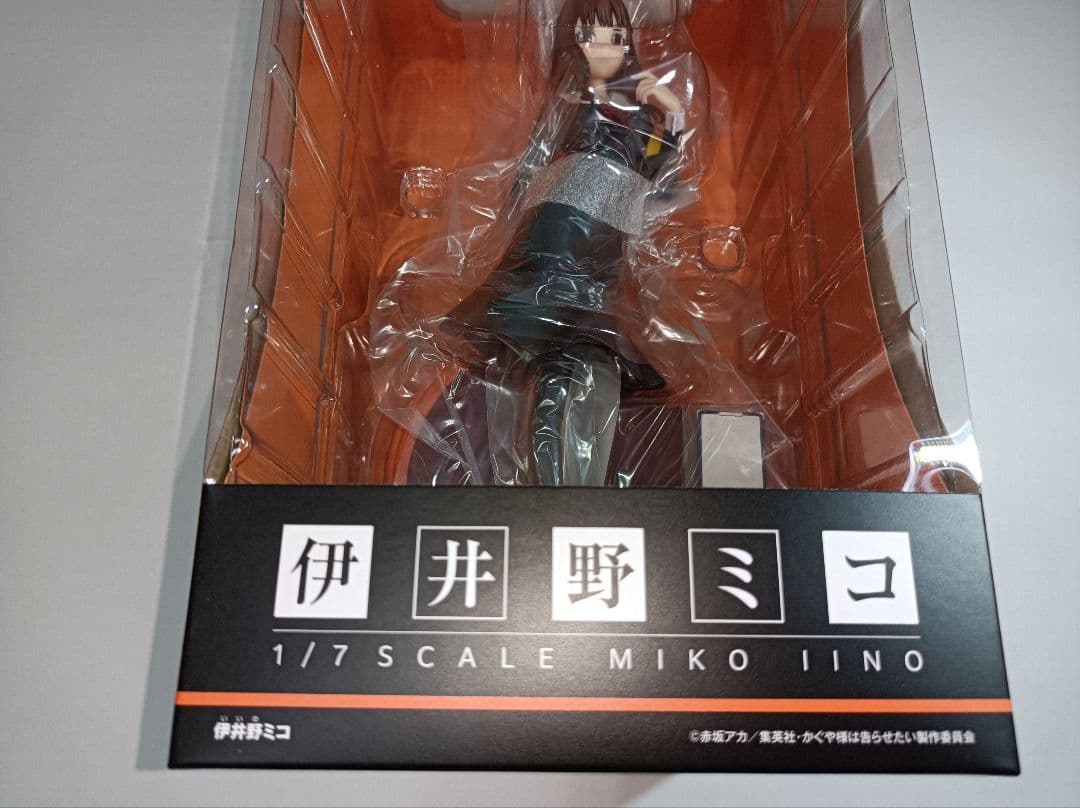 未開封 アニプレックス 伊井野ミコ 1/7フィギュア
