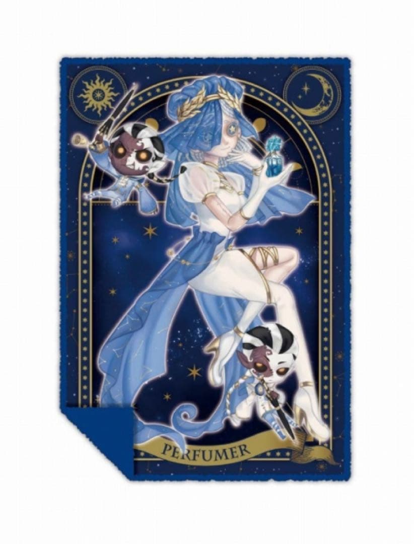 第五人格 IdentityⅤ もこもこブランケット 調香師　ウィラ•ナイエル