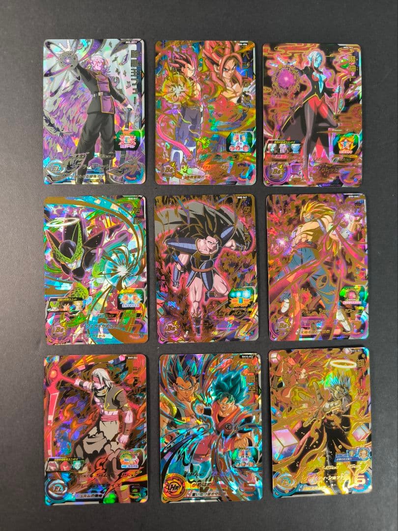 スーパードラゴンボールヒーローズ UR 40枚 まとめ売り