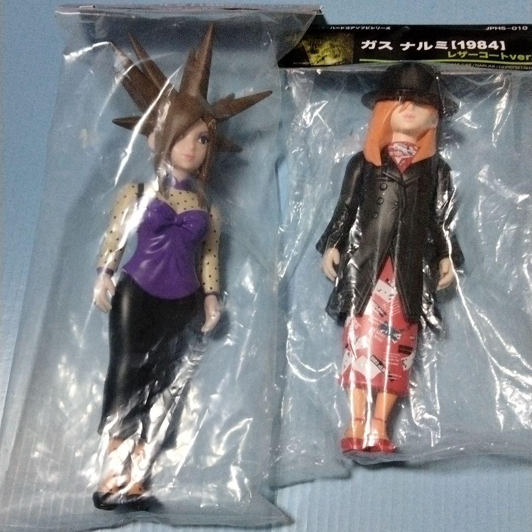GAS ナルミ「1984」ソフビ、ドレス ＆ レザーコート Ver.