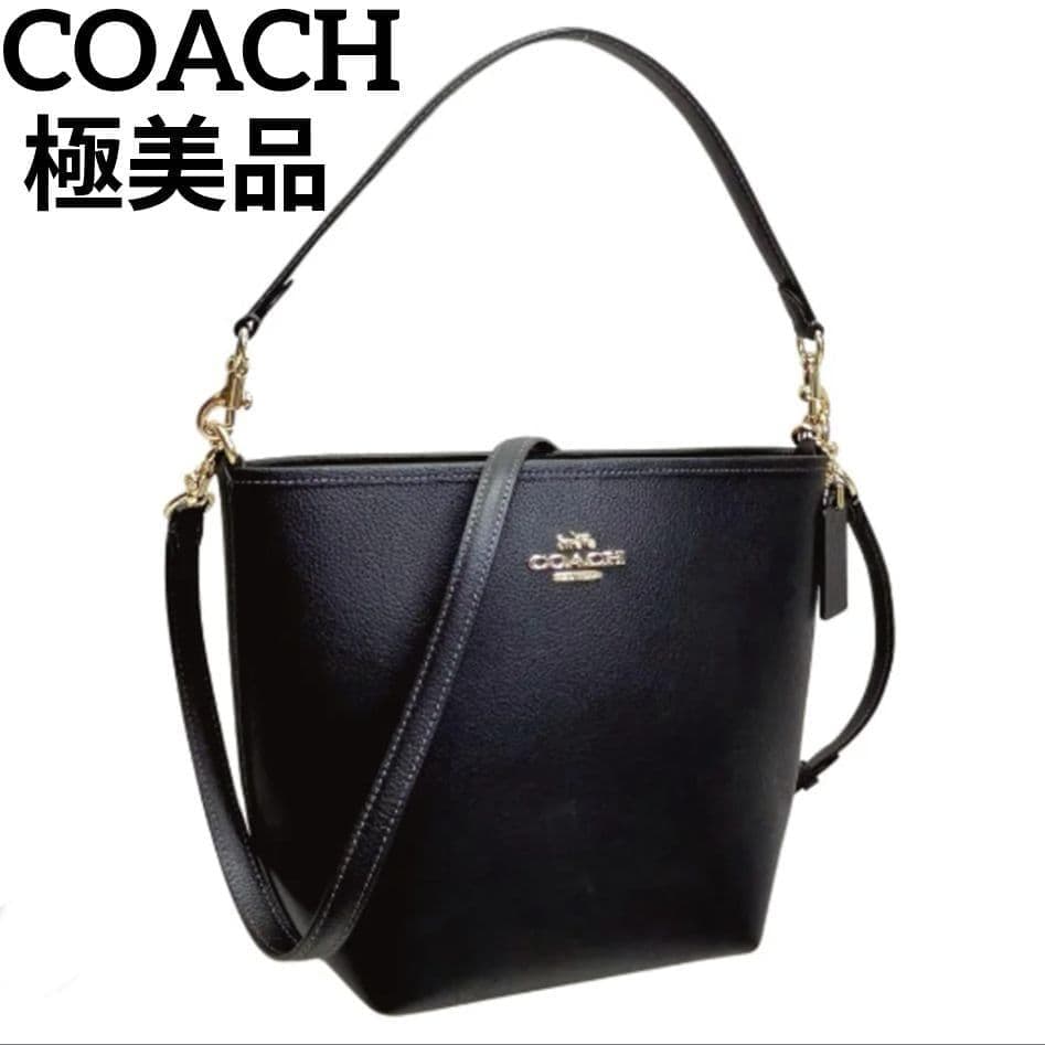 【極美品】COACH　コーチ CT801　シティ バケット バッグ　ブラック
