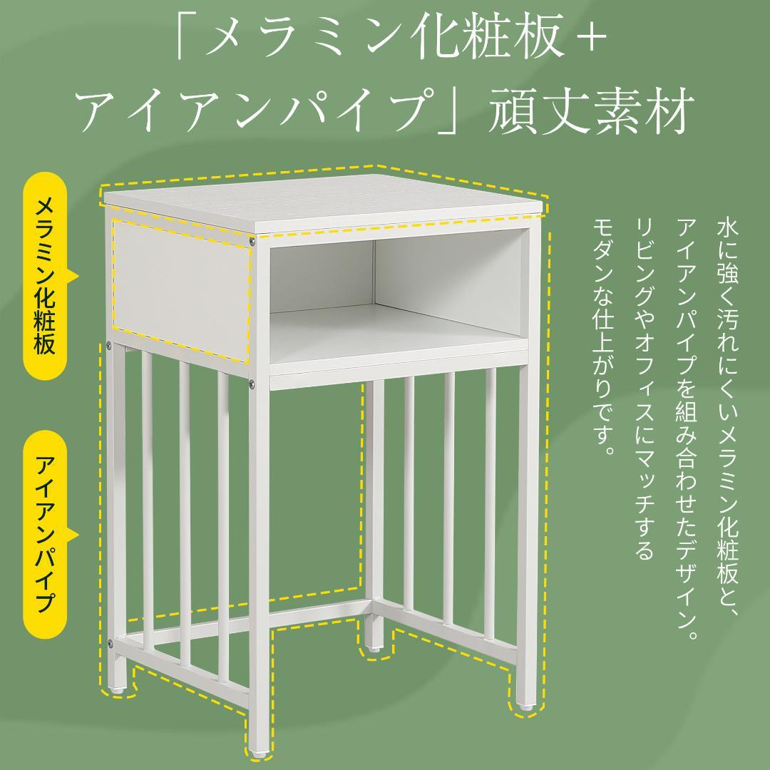 【白】 水槽台 水槽スタンド 幅45*奥行40cm 耐荷重100kg 二段収納棚