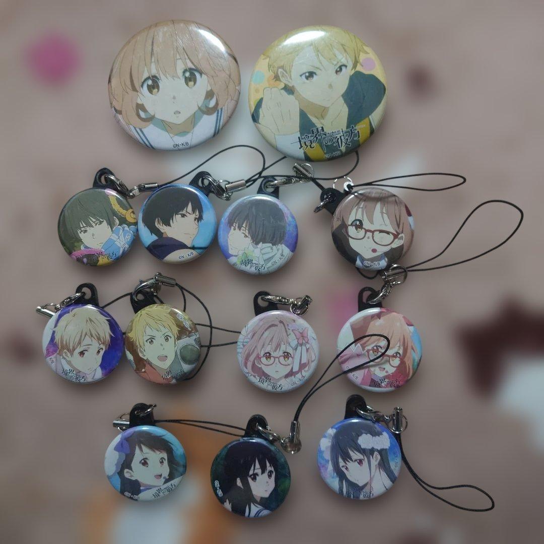境界の彼方　栗山未来　神原秋人　名瀬美月 名瀬博臣　缶バッジ