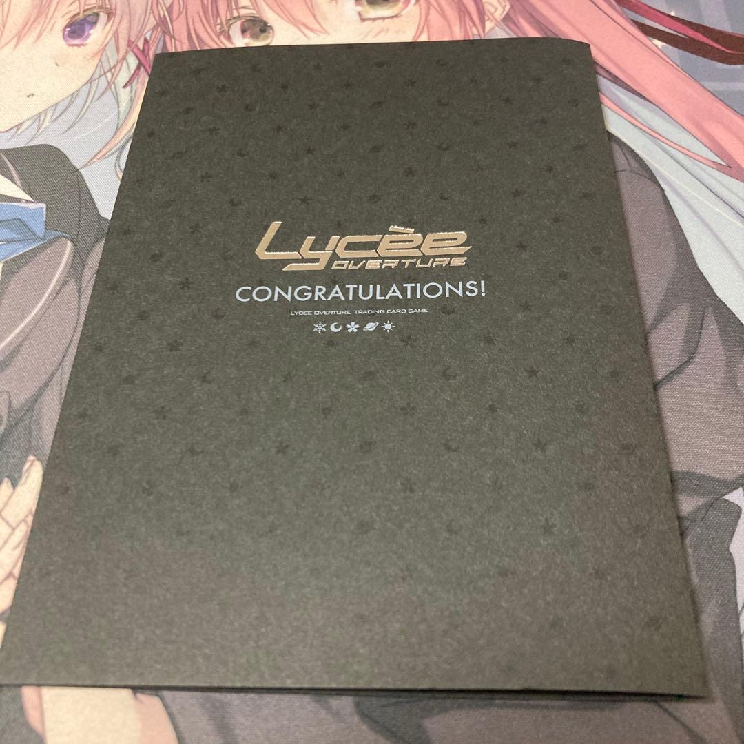 リセ　lycee 白鷺 茉百合 アミューズクラフト1.0　直筆 サイン