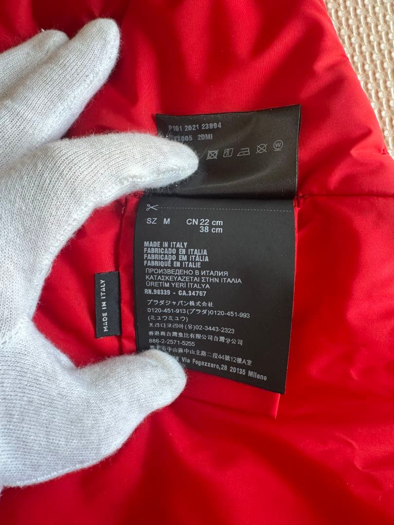 PRADA フード付きダウンジャケット(ペット用) Mサイズ