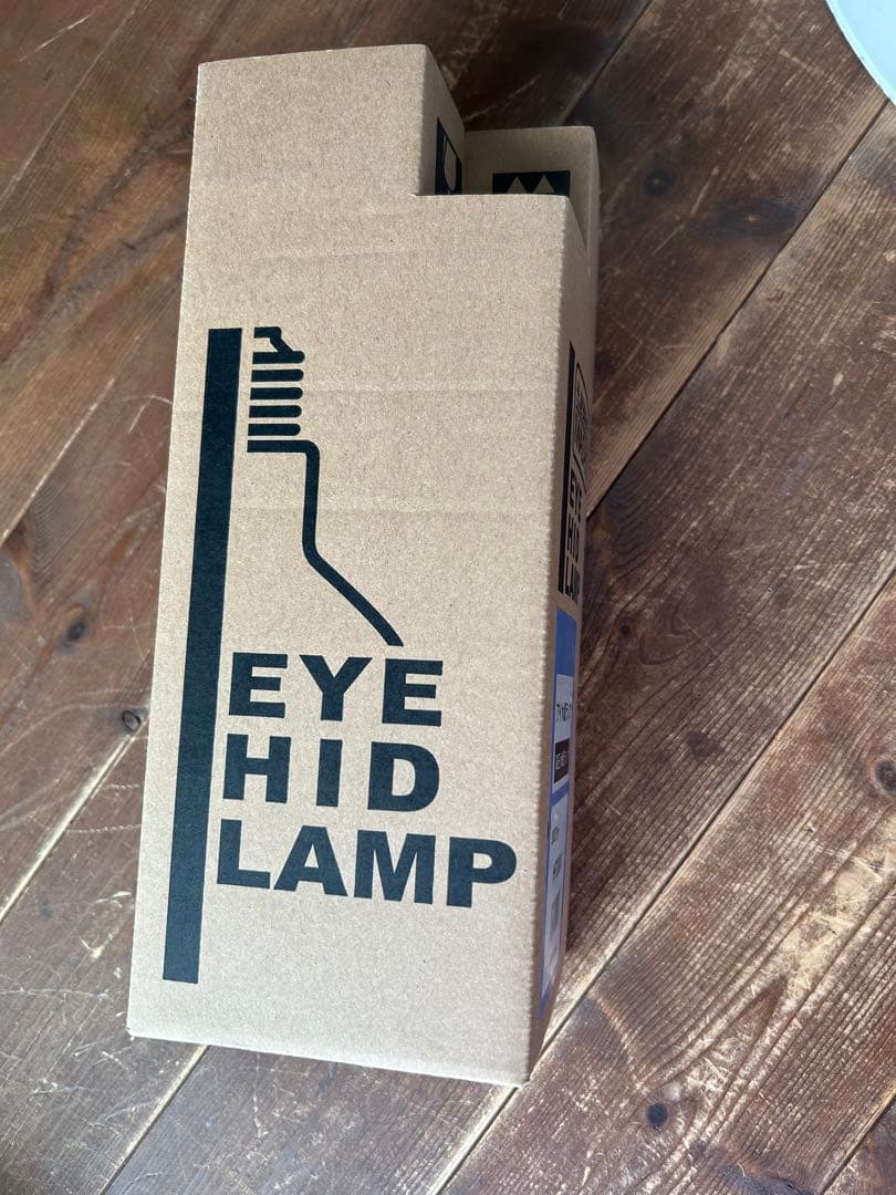 IWASAKI HF300X HIDランプ 300W 8個セット