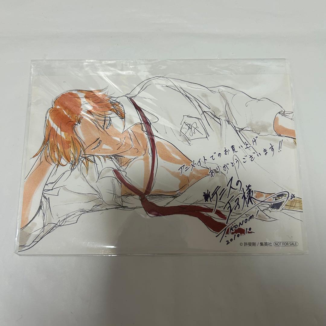 テニスの王子様　跡部