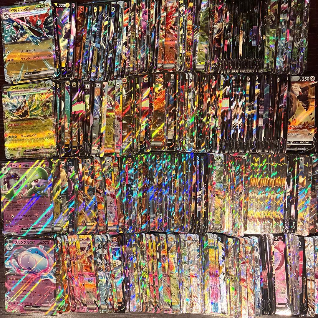 ポケモンカード　RRのみ 約2000枚 まとめ売り　大量