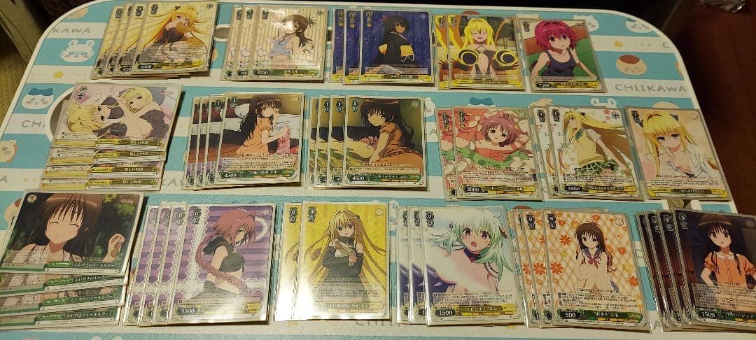 ヴァイスデッキ　To LOVEる ヤミみかん