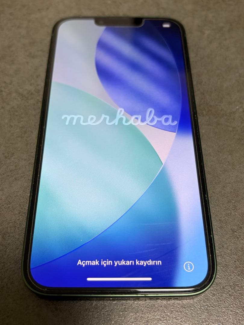 【丁寧梱包】【即日発送】Apple iPhone 13 グリーン