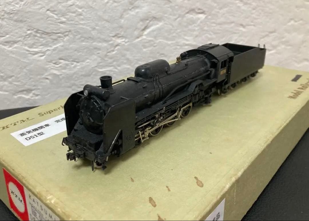D51型蒸気機関車 HOゲージ