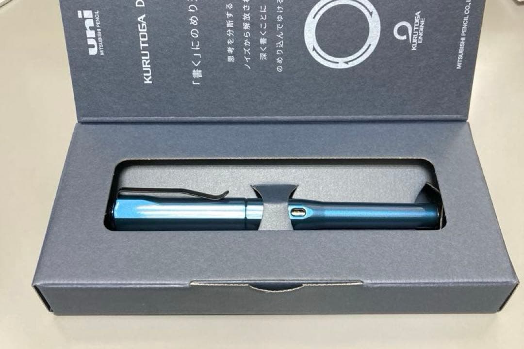 クルトガダイブ　オーロラパープル　アビスブルー