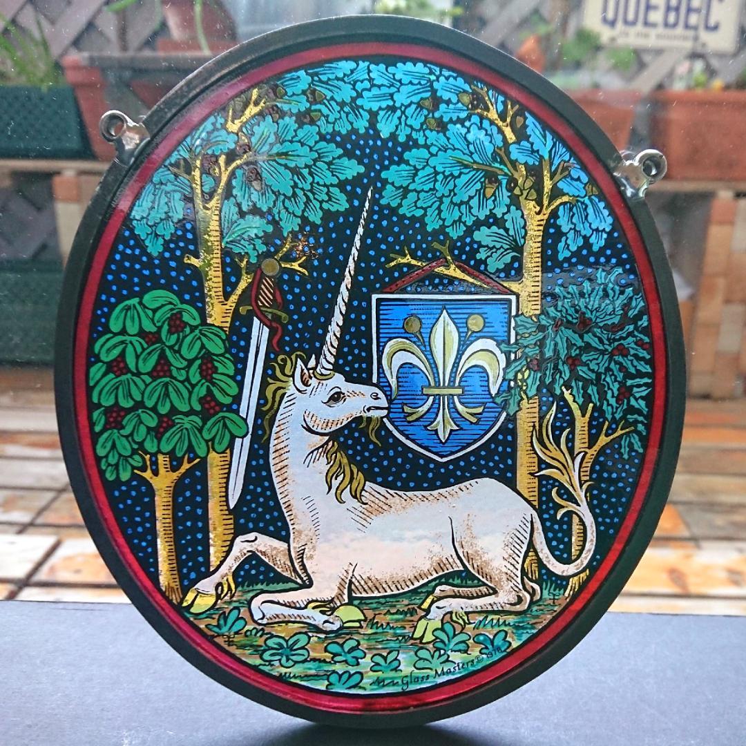 ステンドグラス Woodlands Unicorn ユニコーン グラスマスターズ