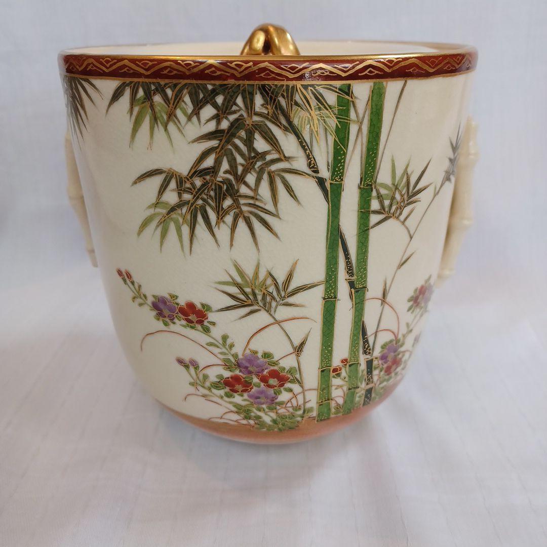 水指(岡田暁山)