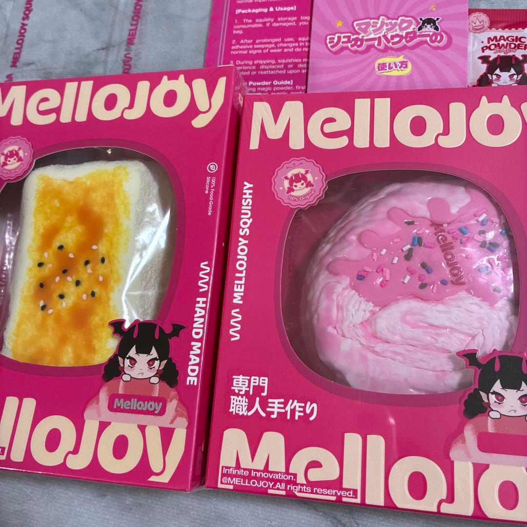 【新品】未開封　発送　mellojoy メロジョイ　焼き餅　パルミエ　いちご単品