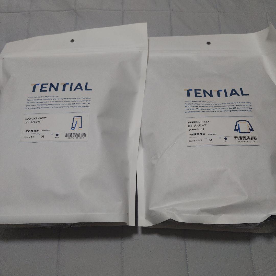 annaリカバリーウェア ベロア ネイビーMサイズ