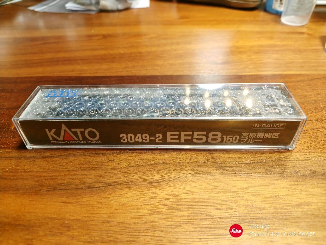 ゆうじろう様 リクエスト 2点 まとめ商品