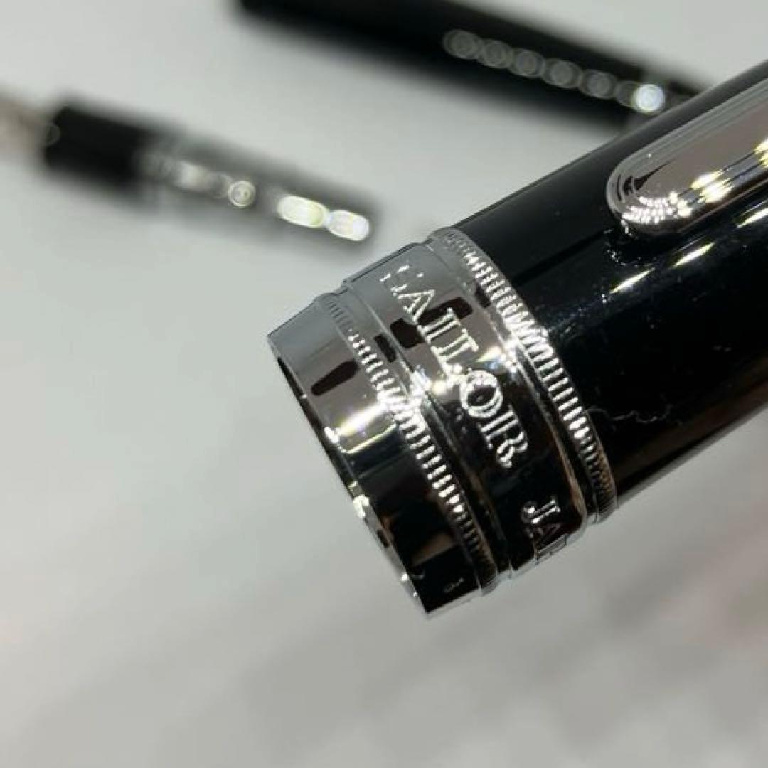 Sailor 万年筆 KOP 銀/黒 FP king profe 21K